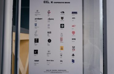 unsplash-sponsorlu-tanitim-katamaran-firmalari-isbirligi